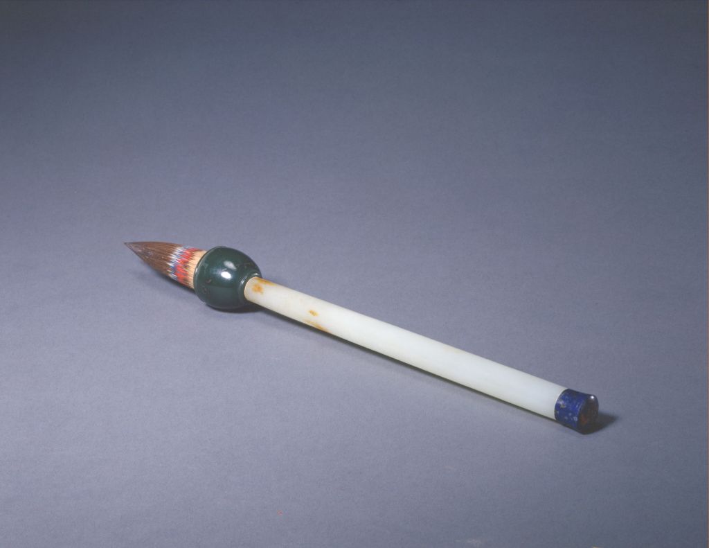 图片[1]-Blue jade tube, blue jade bucket, purple bristle pen-China Archive